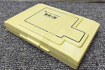 Amazon.co.jp: NK794 ゲームウォッチ 悪霊の館 ダブルパネル